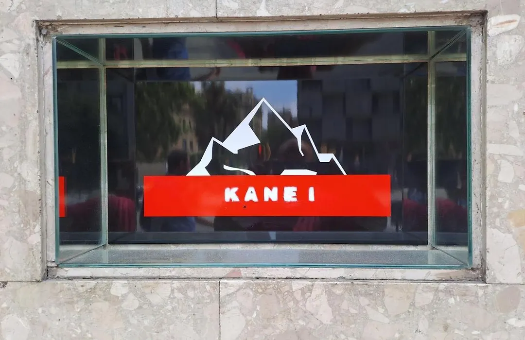 Kanei-1